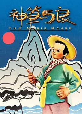 最近的2019中文字幕免费2018